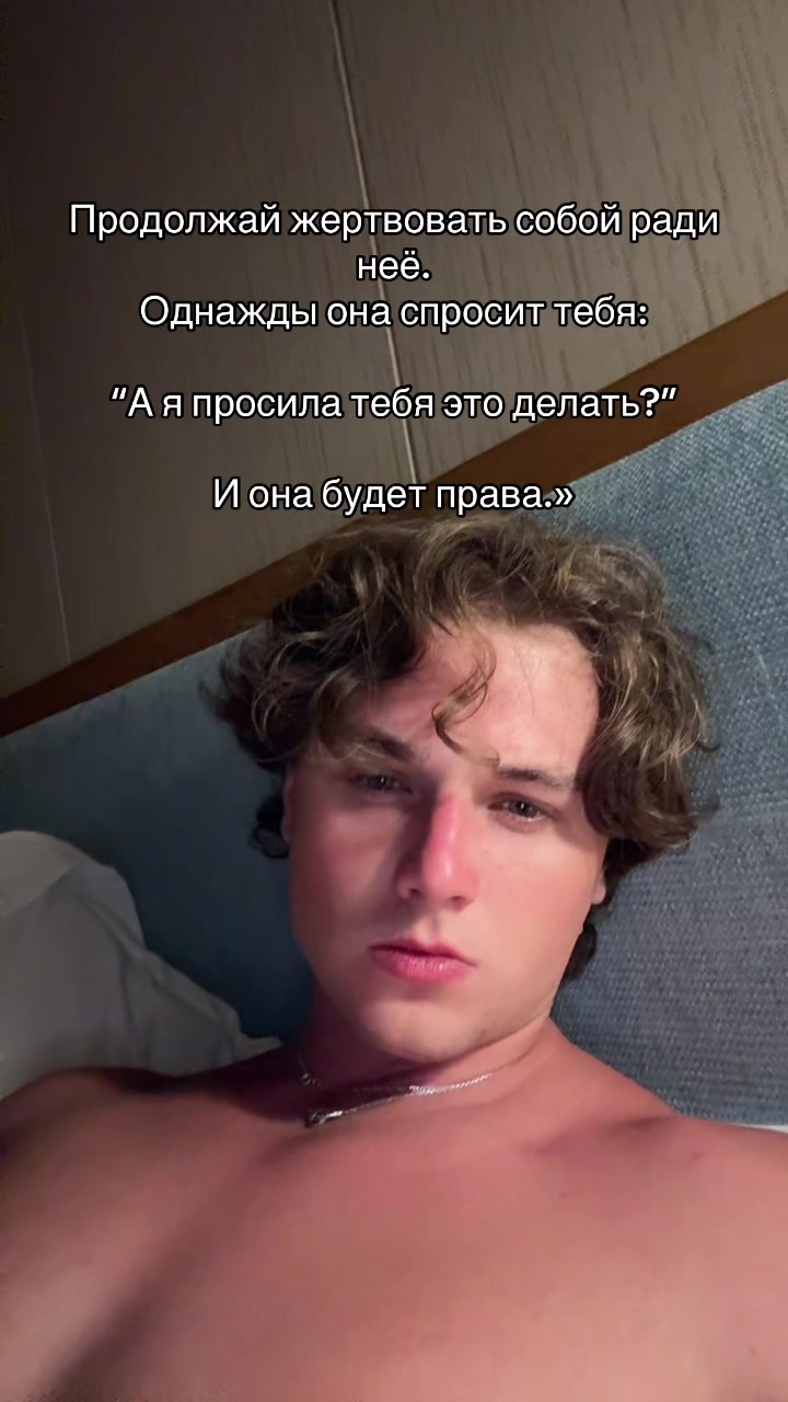 @Danya