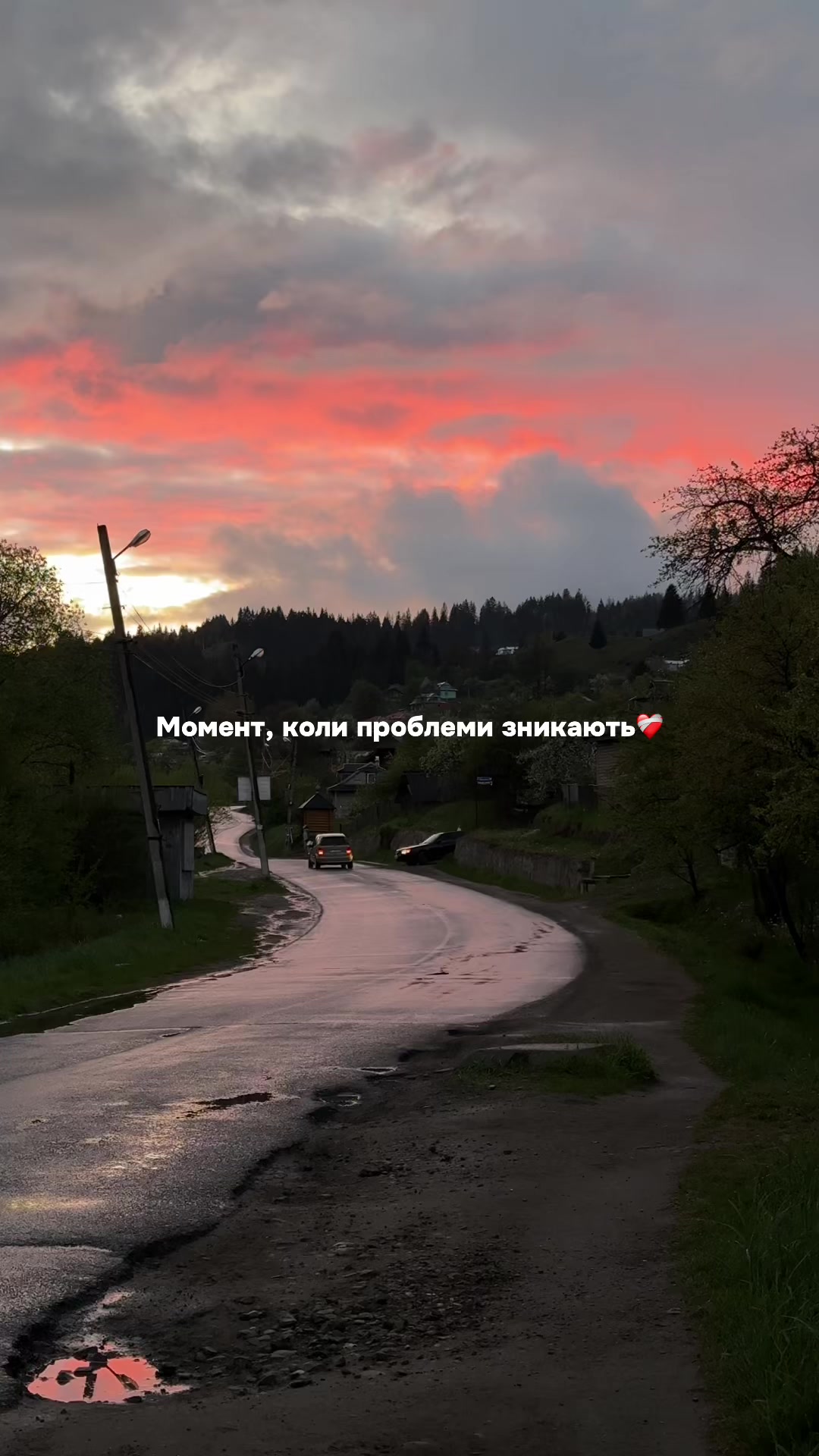 @gazda.life