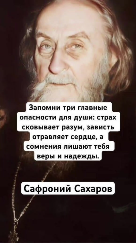 @Елена