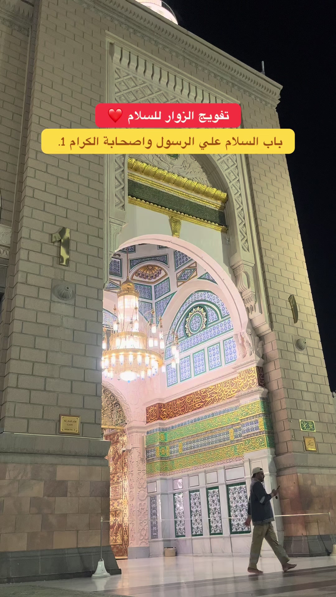 @فيصل الحربي📸📲.