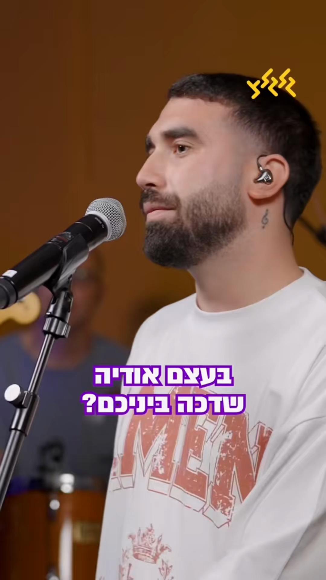 @azoulay_adam