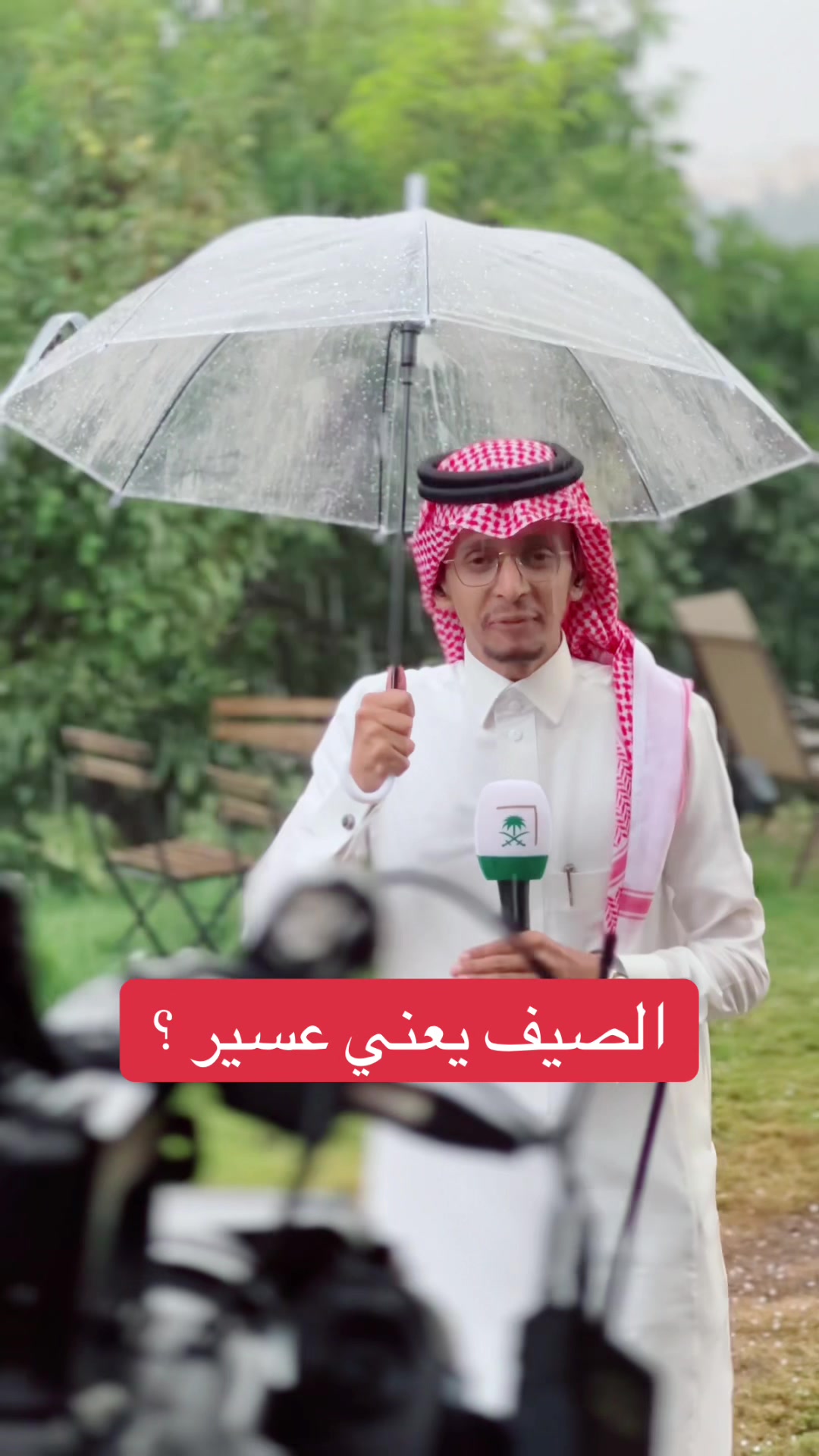 @الإعلامي محمد الاحمري