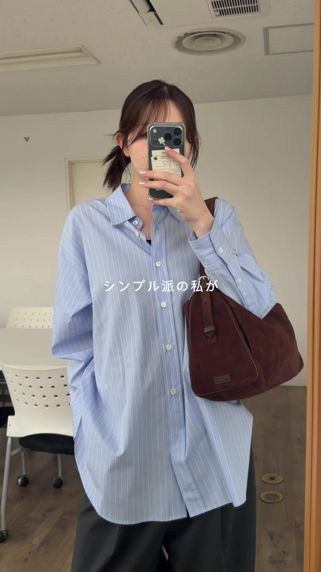 @kana
