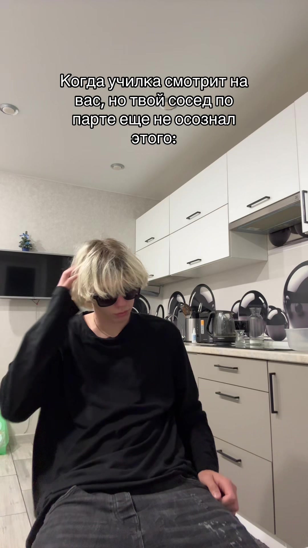 @тгк-венпайт
