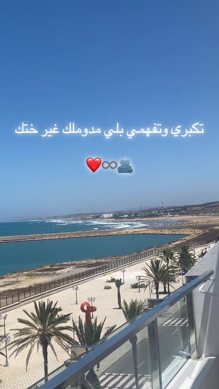 @ikram🐆🐆