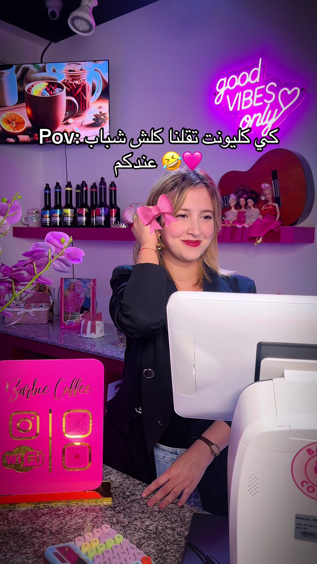 @Barbie_coffee02