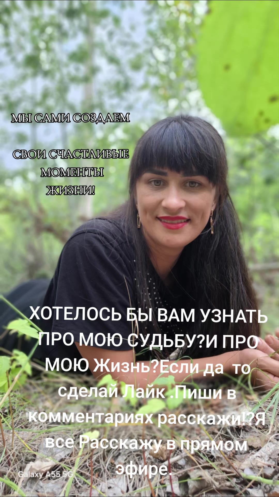 @Виолетта
