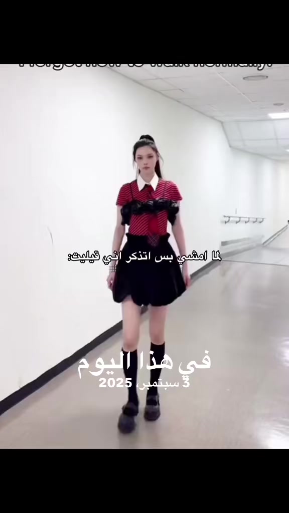 @ω