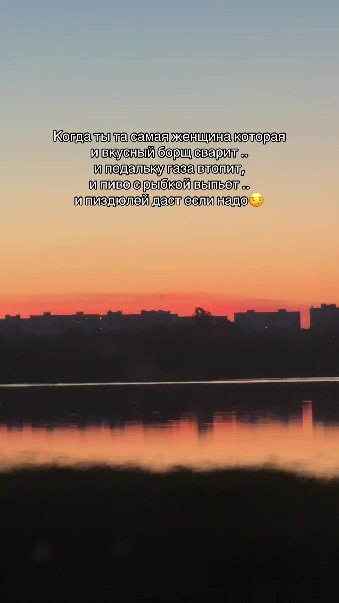 @tereh.ph