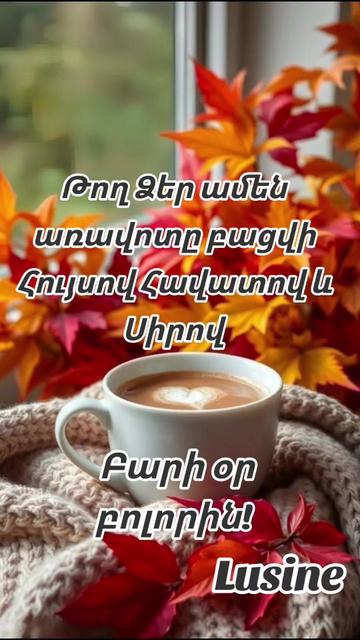 @Humori ashxar