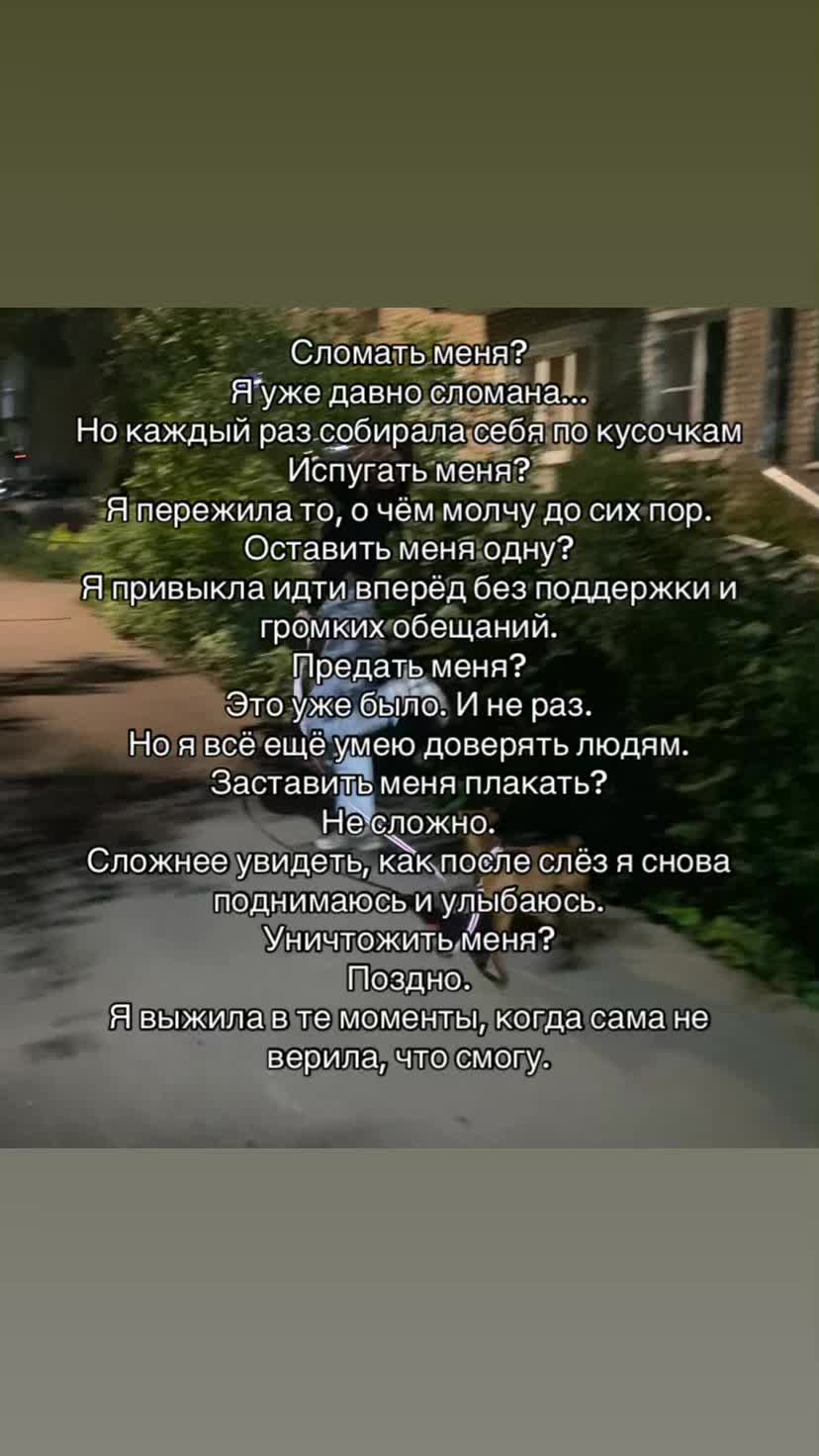 @๐ธ๐๐๐ค๐๐๐ธ