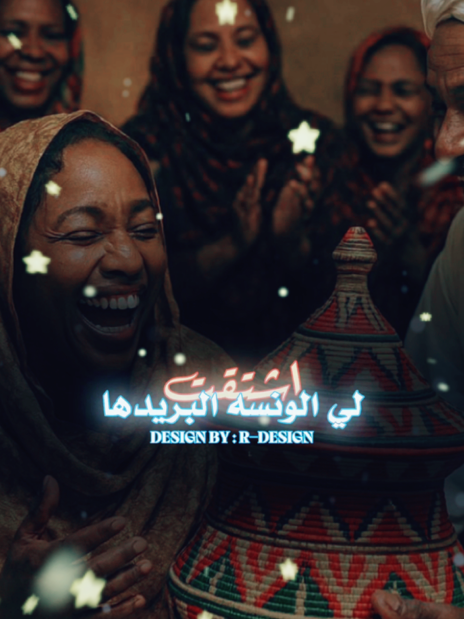 @Abu Yasmin
