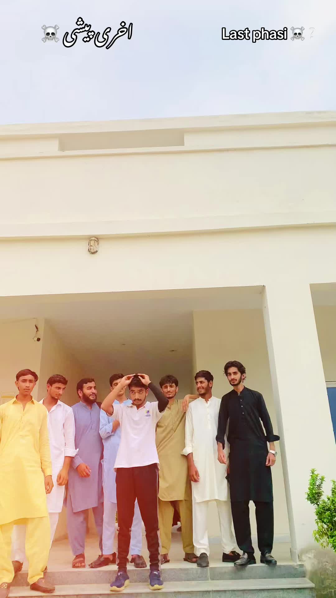 @!میاں اویس بوٹے والا!🎶