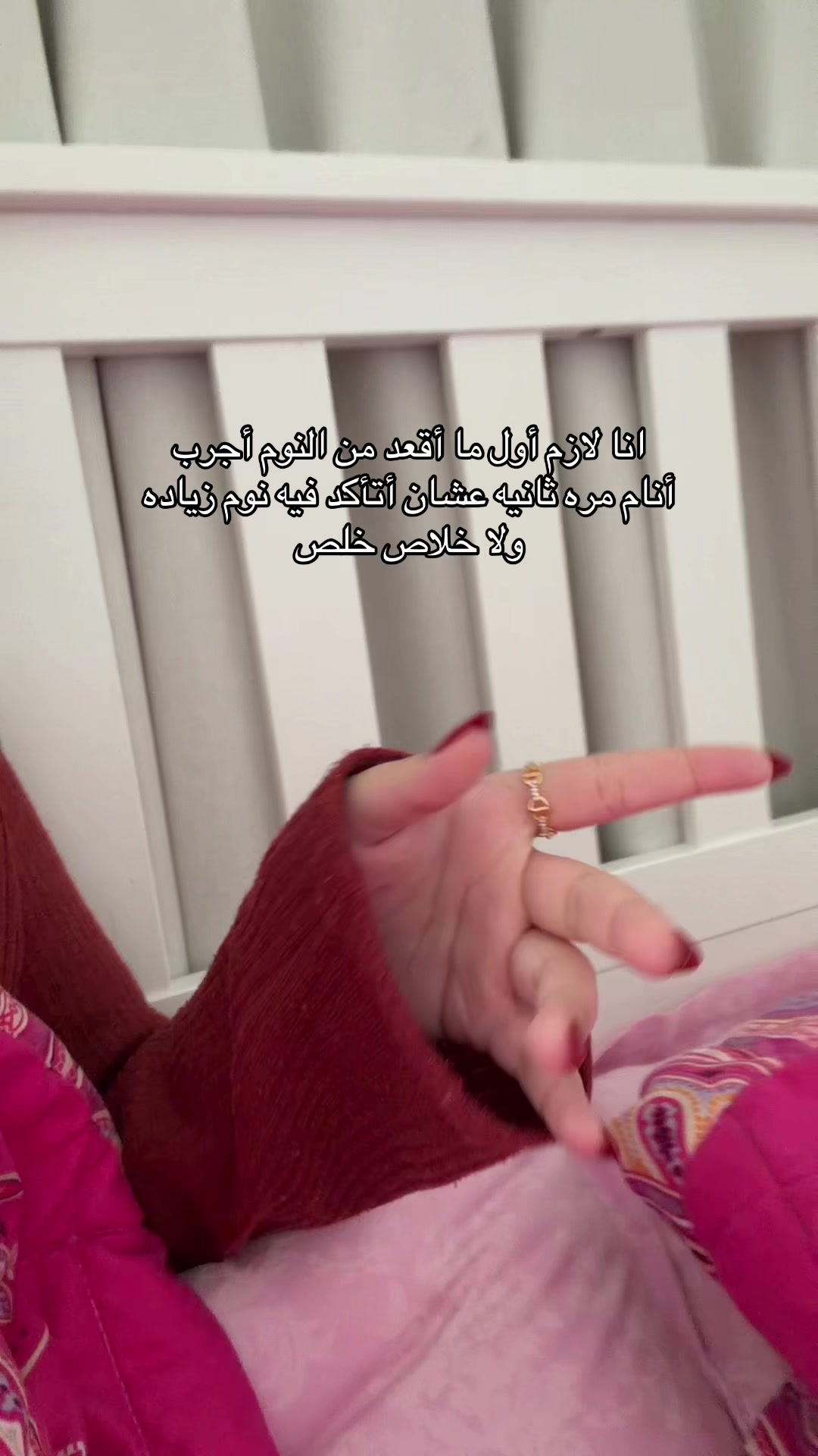 @ــوَردَهــ🌷