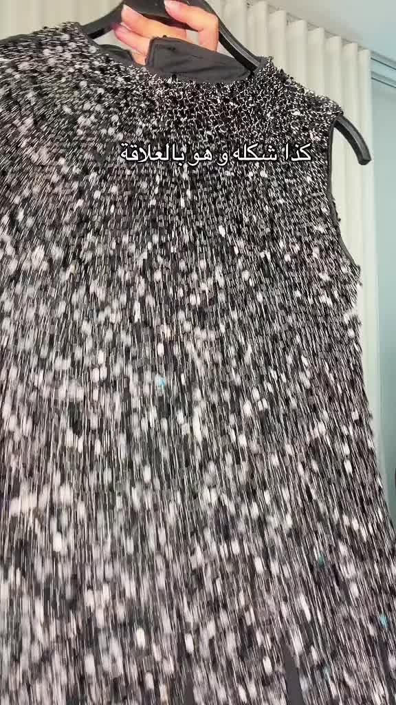 @Actan | اكتان