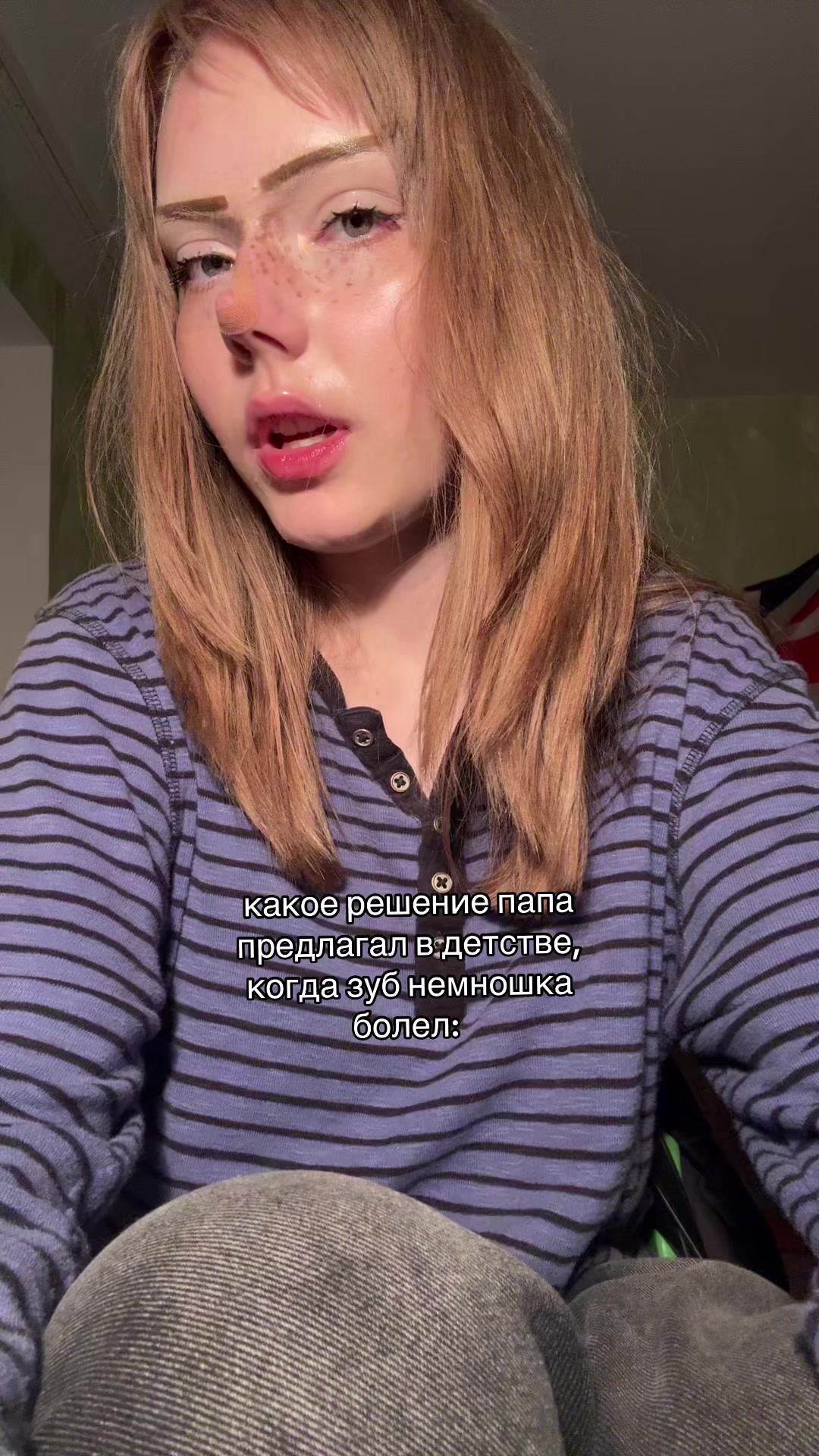 @ксеракс