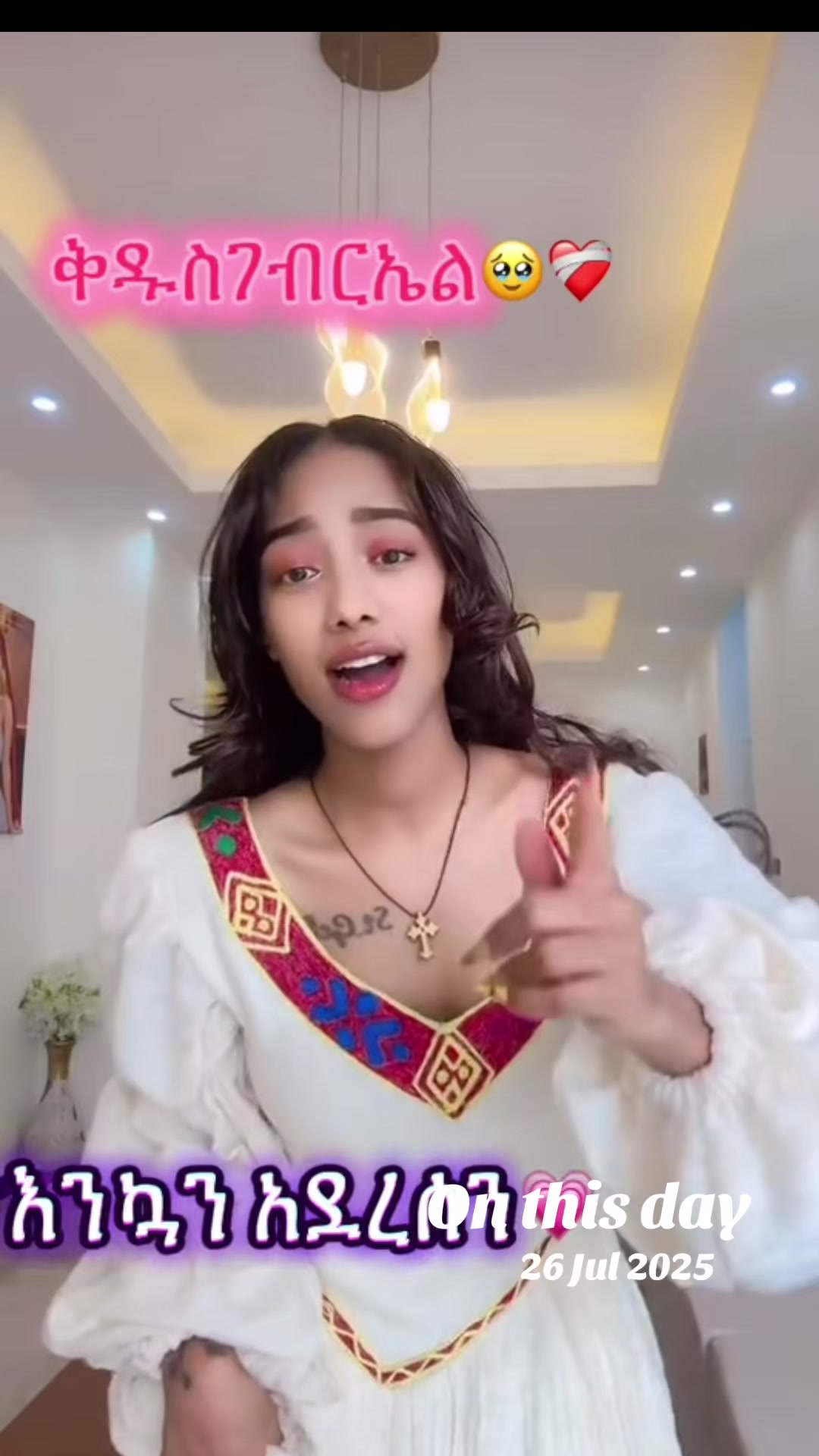 @𝐉𝐚𝐧𝐢𝐬_𝐟𝐚𝐧_𝐩𝐚𝐠𝐞🦋