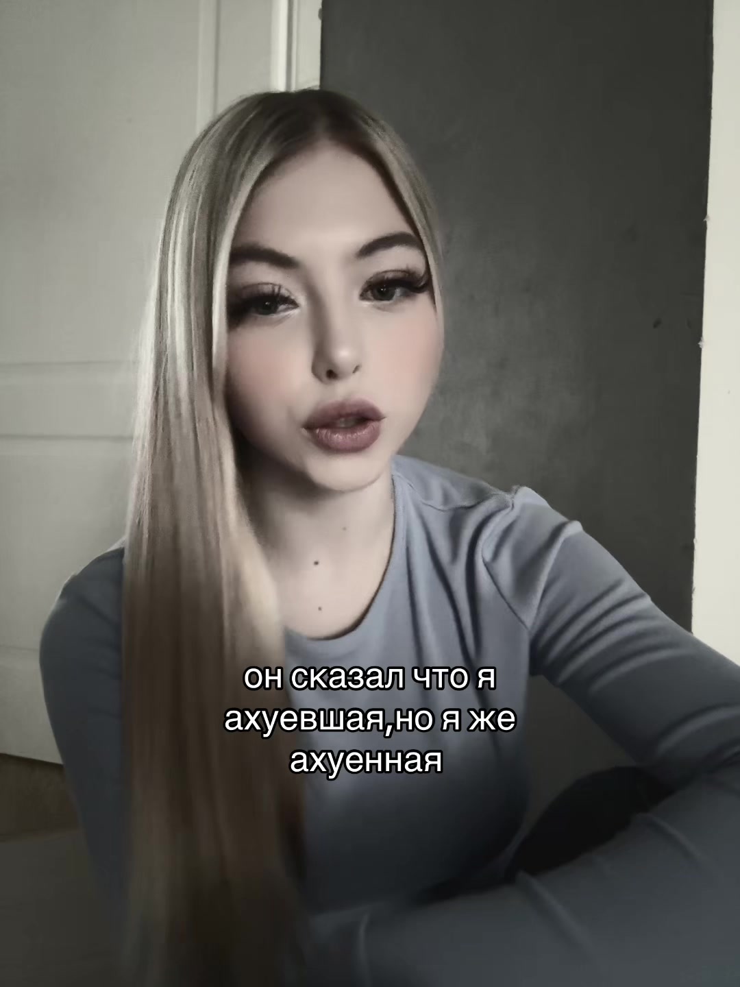 @регинка💘