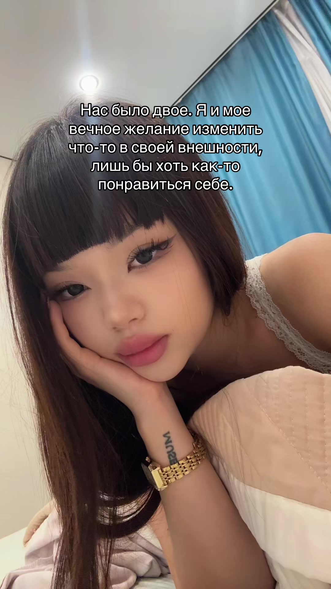 @aruaest