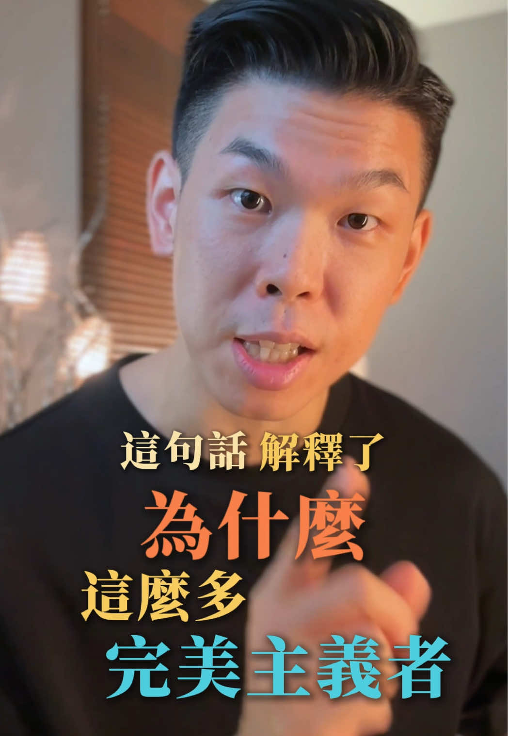 @張馬丁🙏