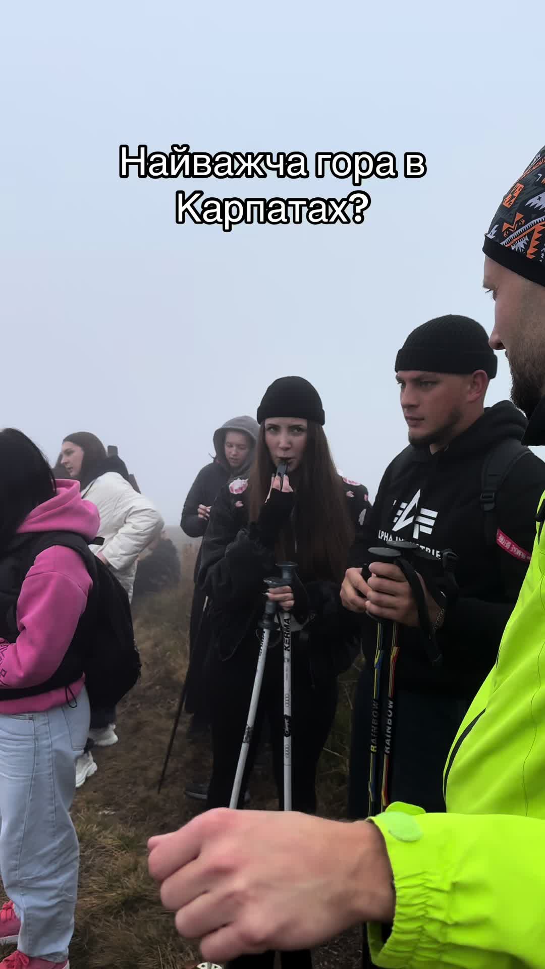 @Майвей