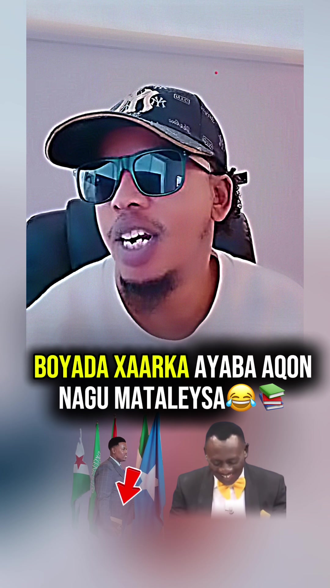 @𝗖𝗮𝗴𝗱𝗵𝗲𝗲𝗿 𝘁𝘃𝟭🇬🇲 ⭐️