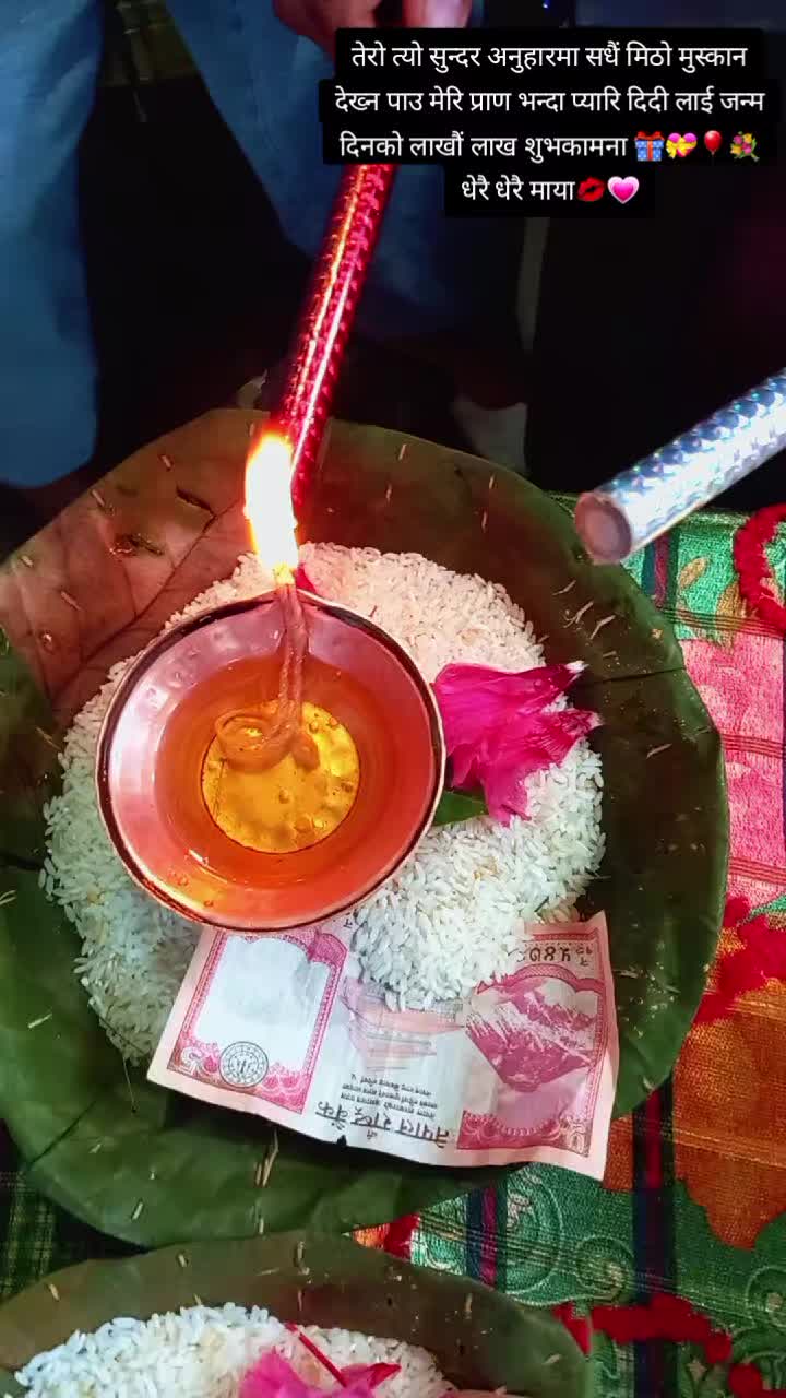 @Mamatapoudel602