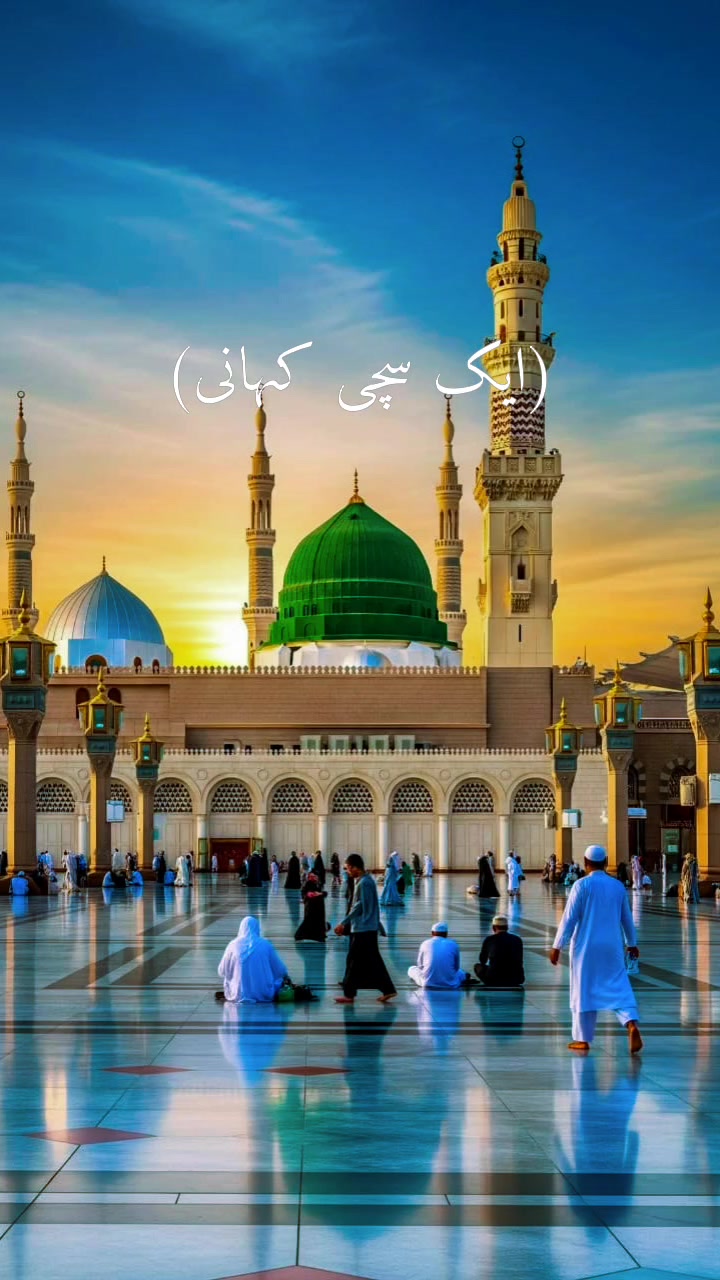 @Syed Ali Raza