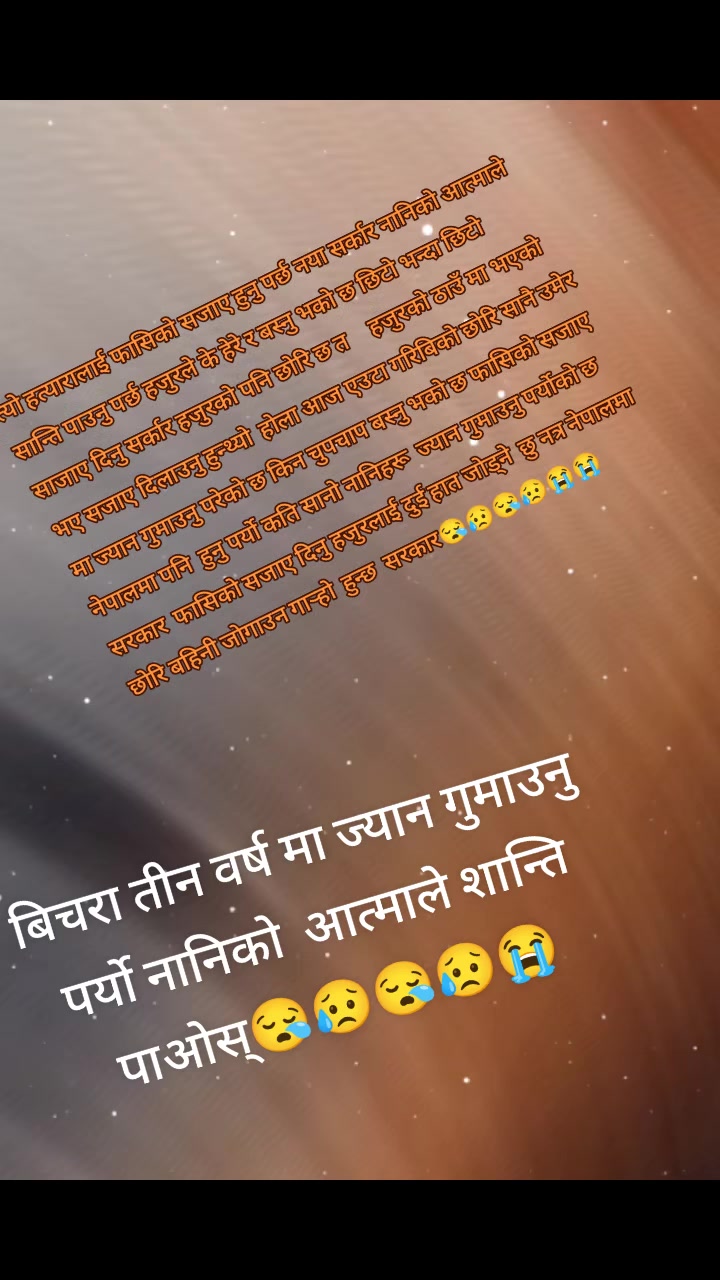 @Binda123💋
