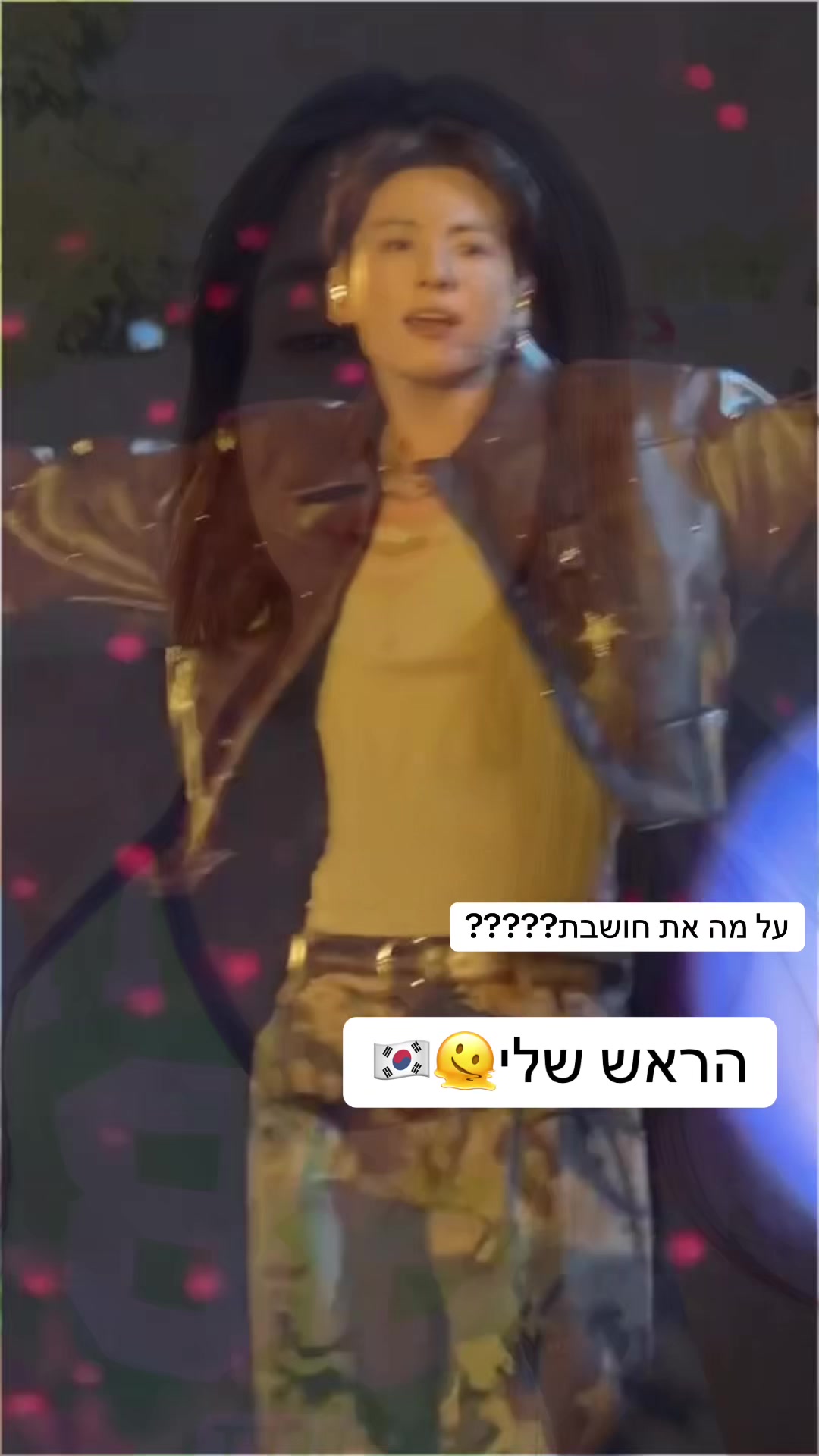 @김💜방탄소년단