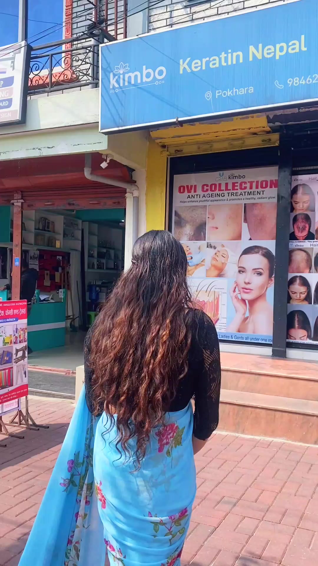 @srijana Adhikari