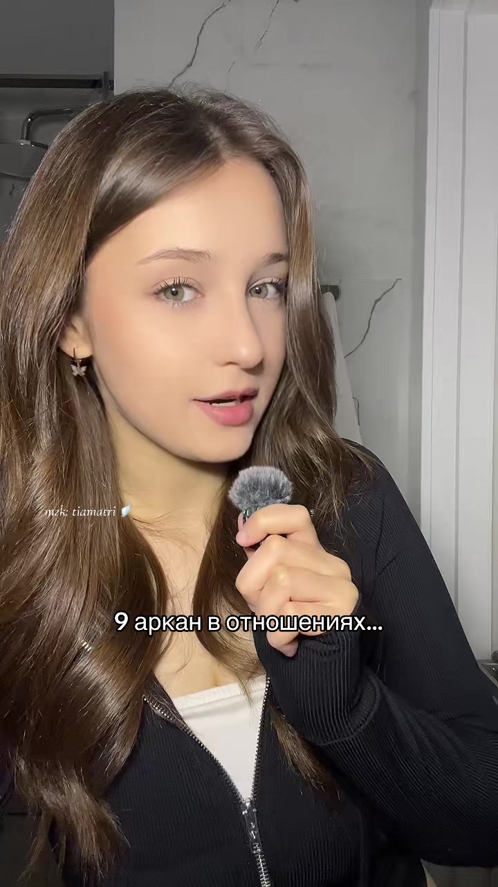 @mari🪽