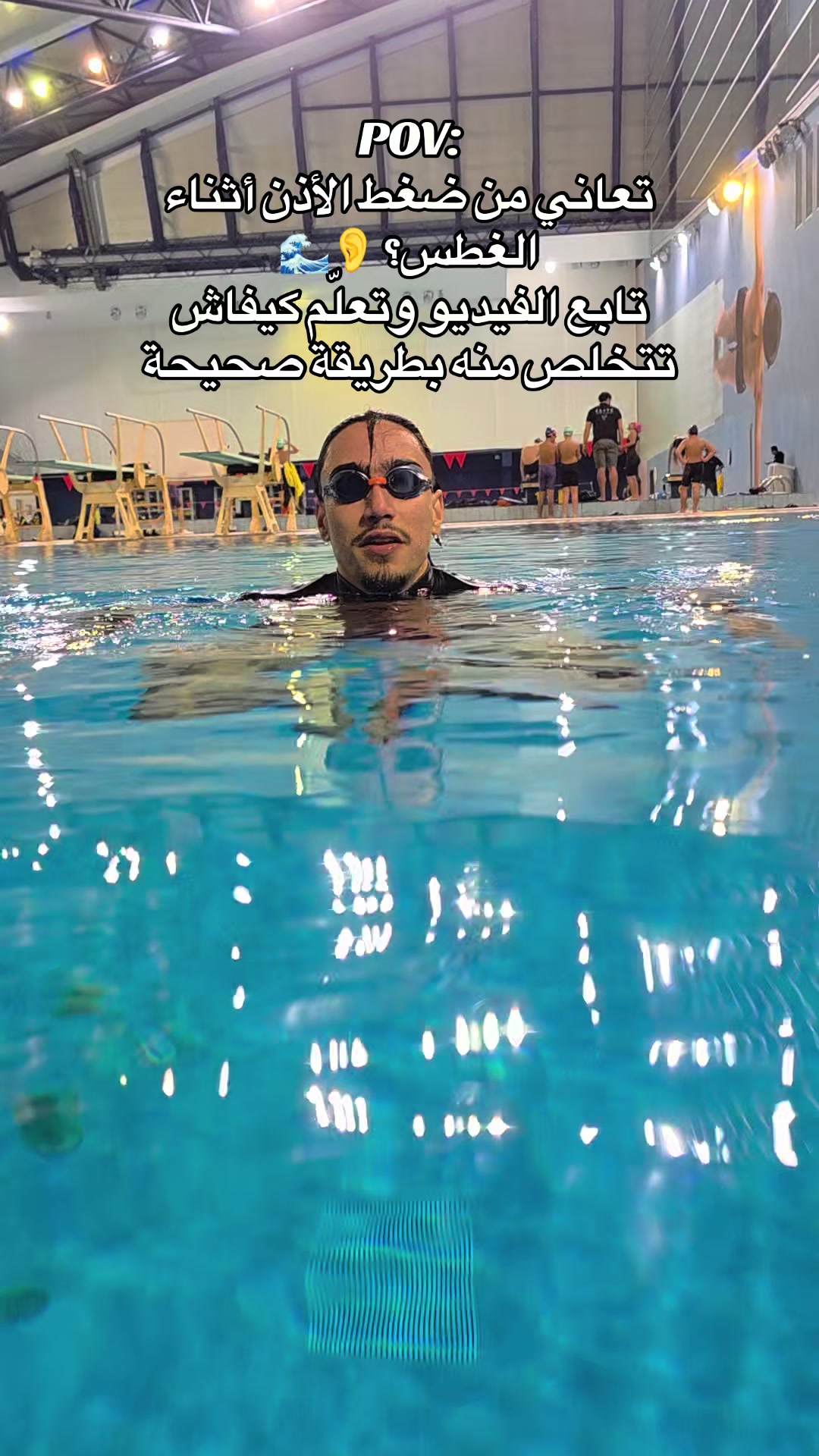 @Oussama Berdoudi🇩🇿🇶🇦