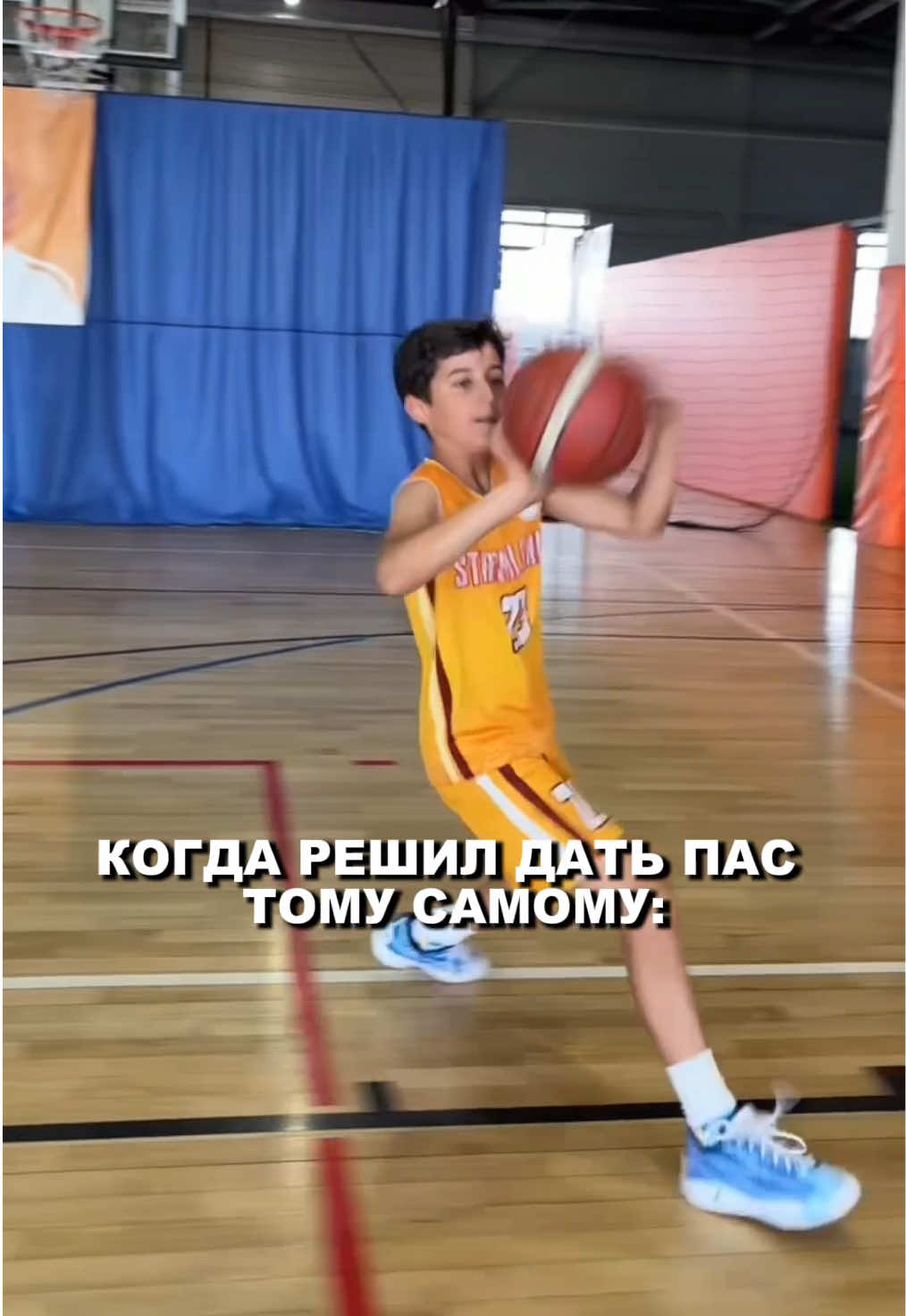 @БК Стремление
