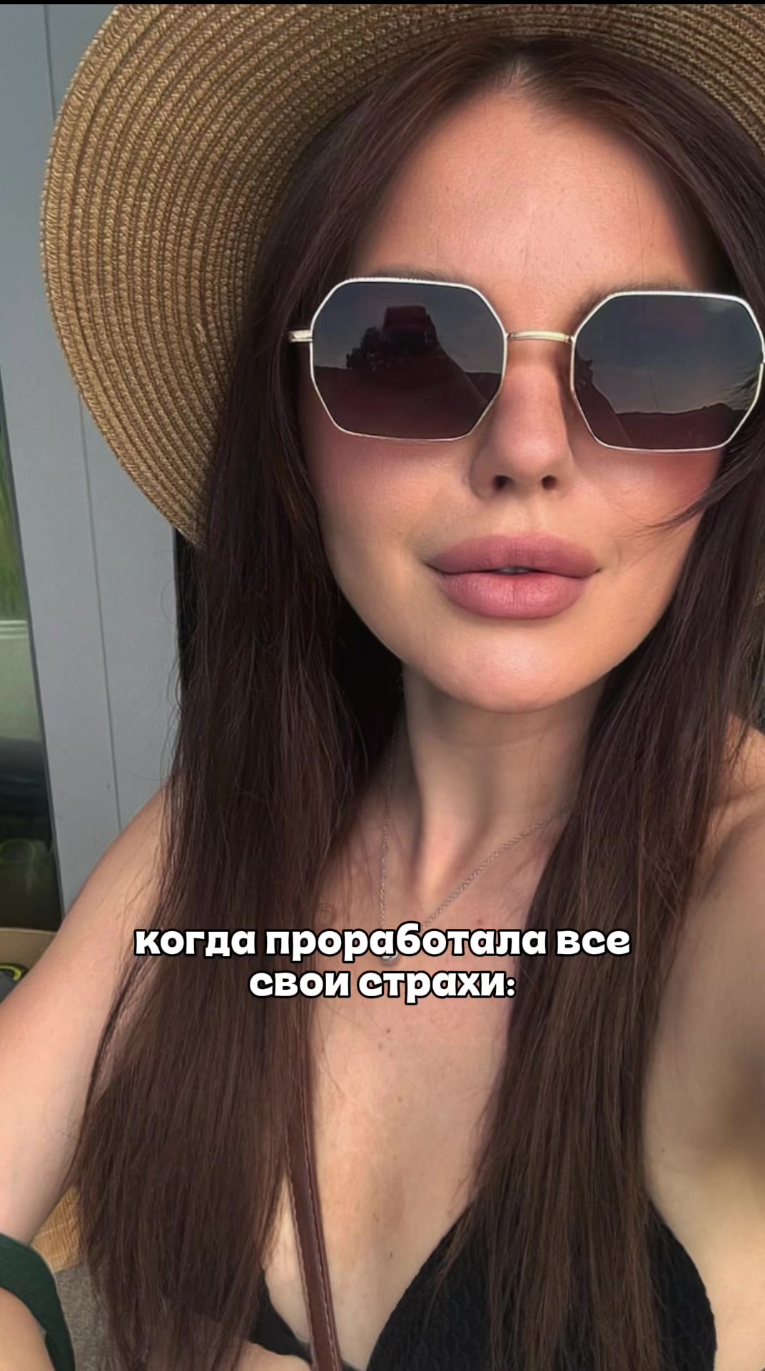 @Yuliia