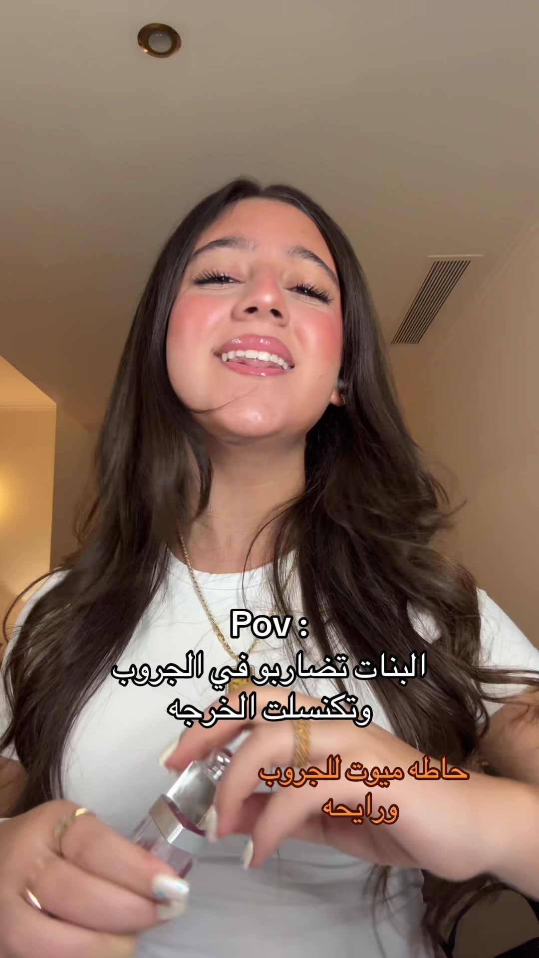 @sela alaidy ๐ธ๐ผ