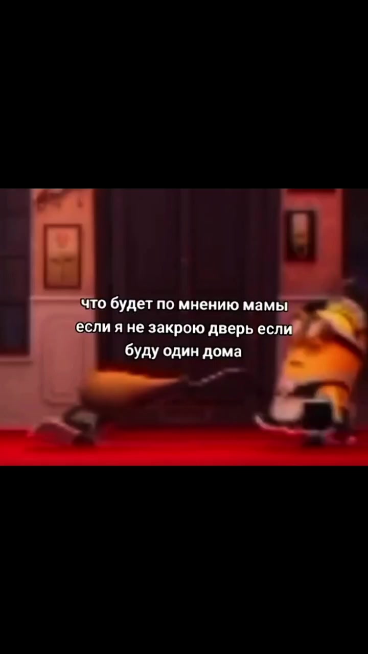 @Mr.Emirade
