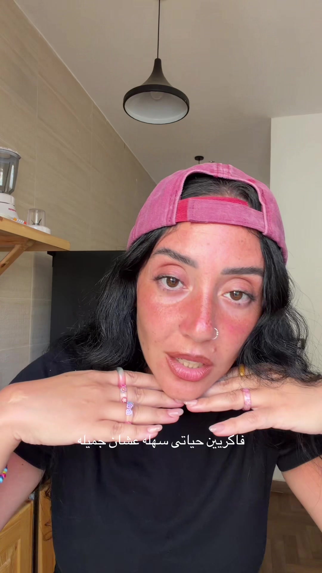 @Nada Nader