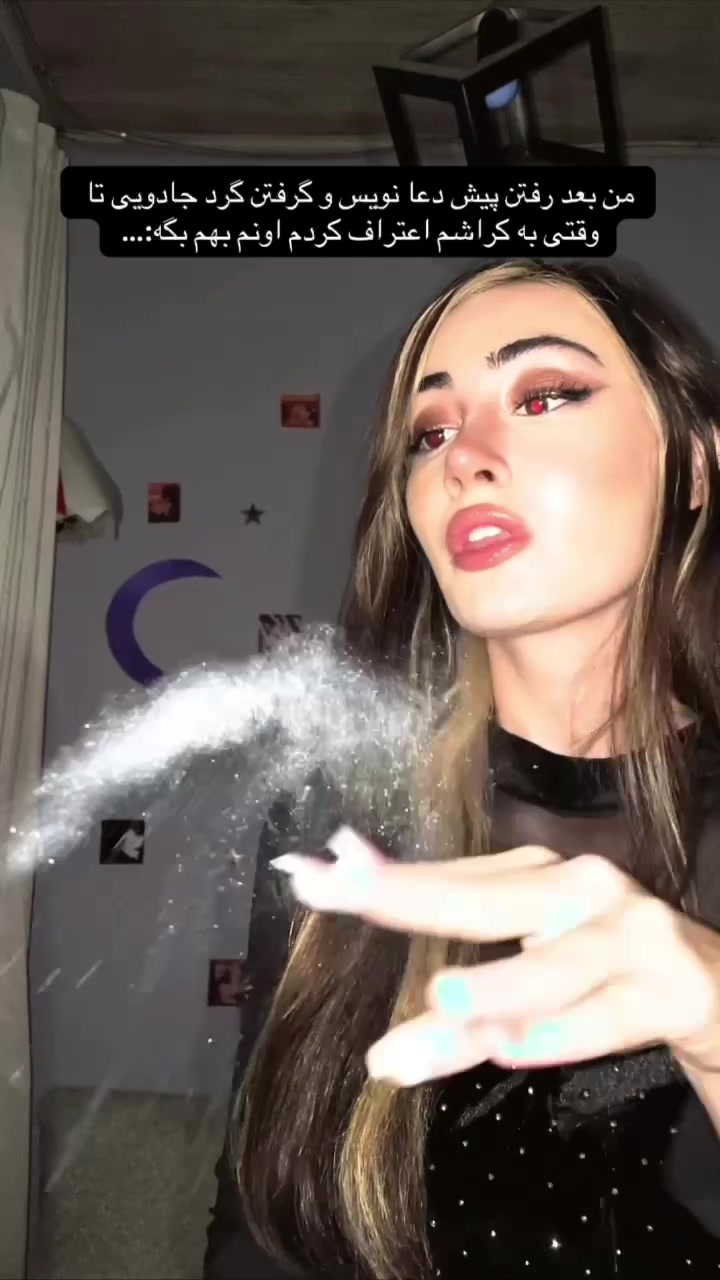 @Matina.B
