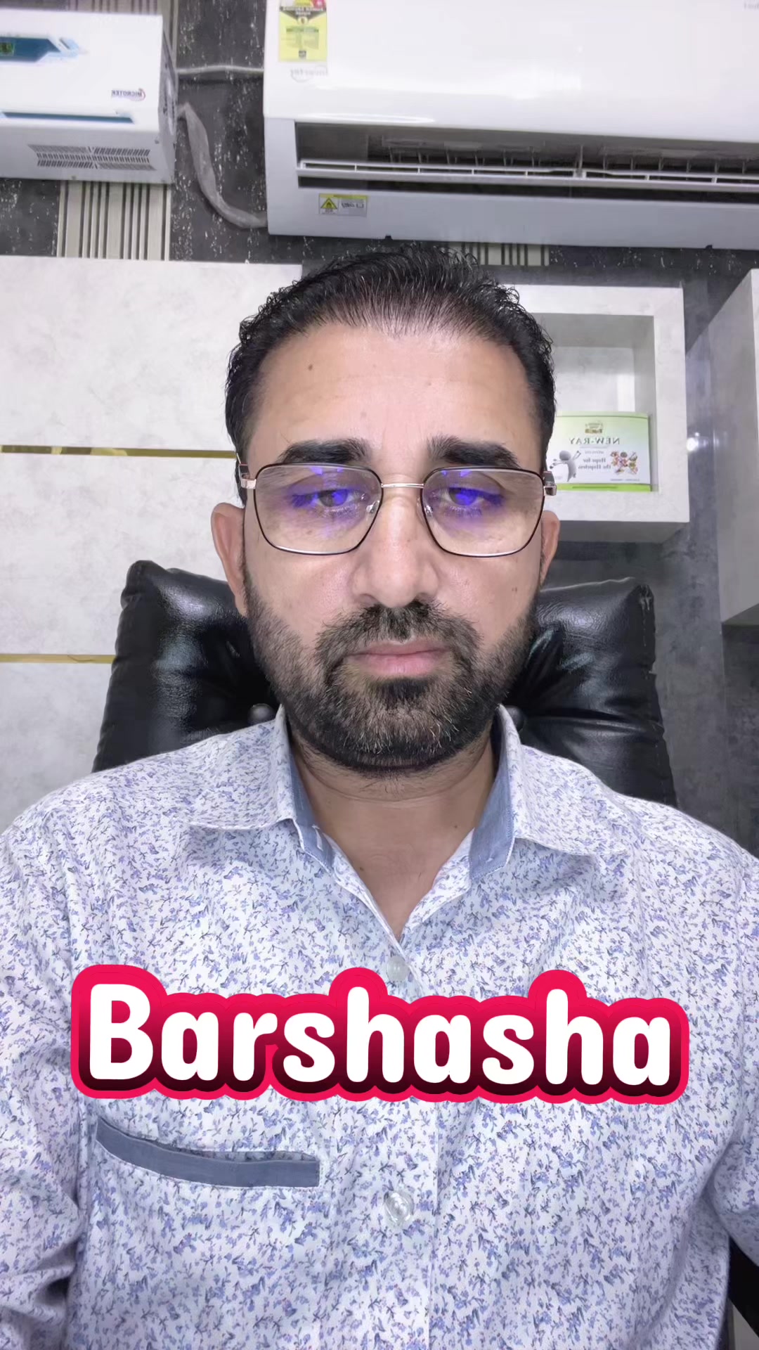 @DrMandeep Singh Thind