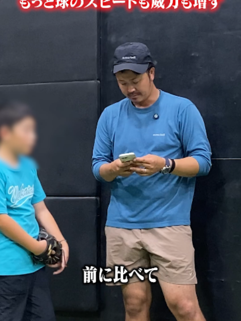 @ABCベースボールアカデミー