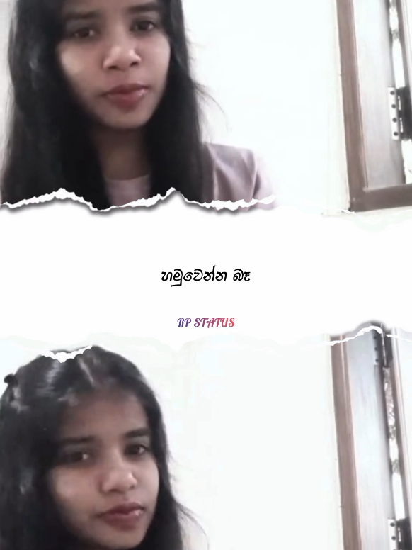 @||> RP 🇱🇰🐰❤️ <||
