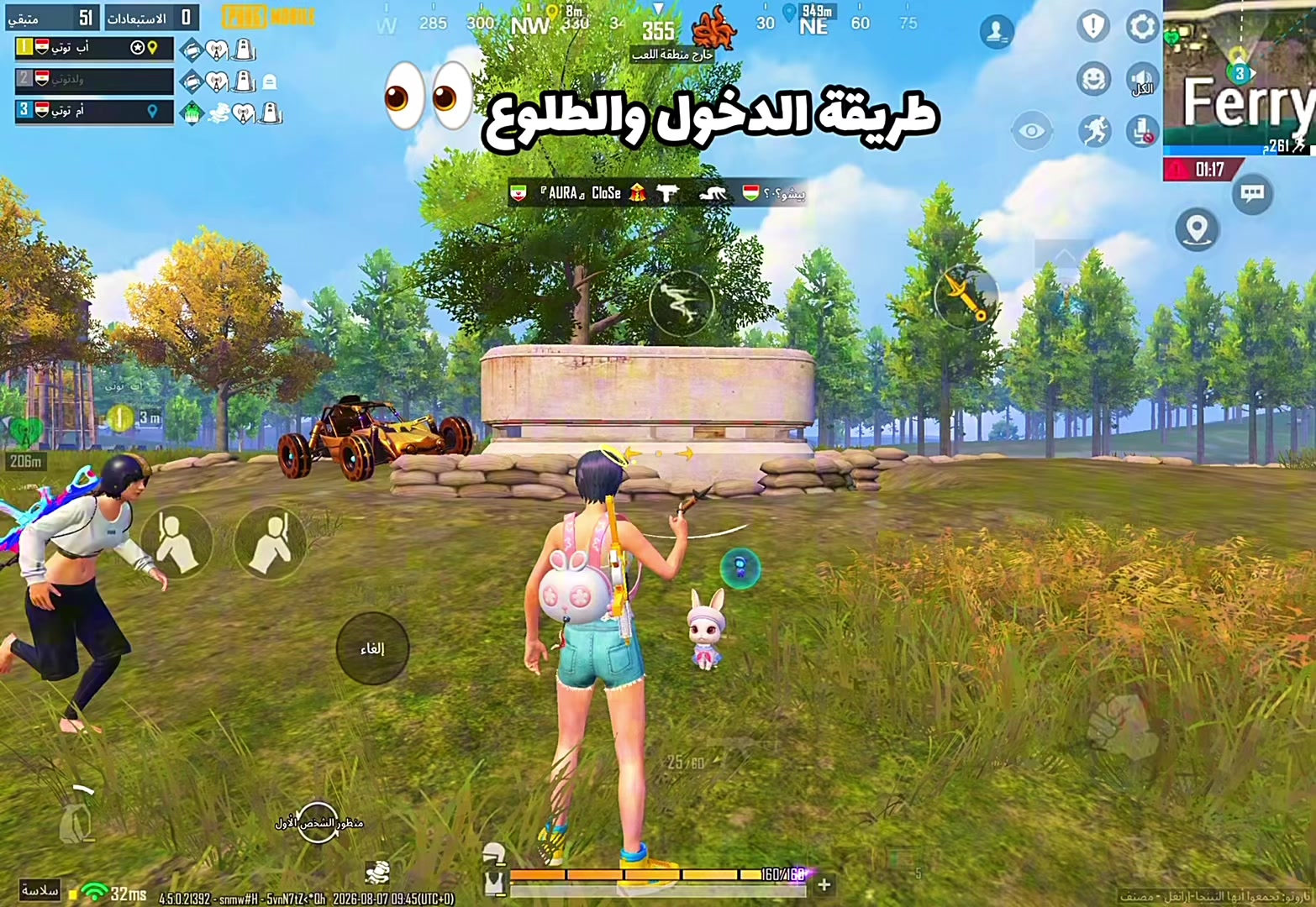 @𝑻𝑶𝒐𝑶𝒕𝒚 🍓