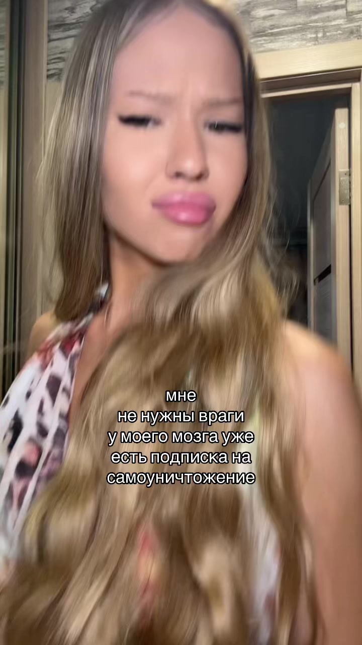 @inst: qwillop