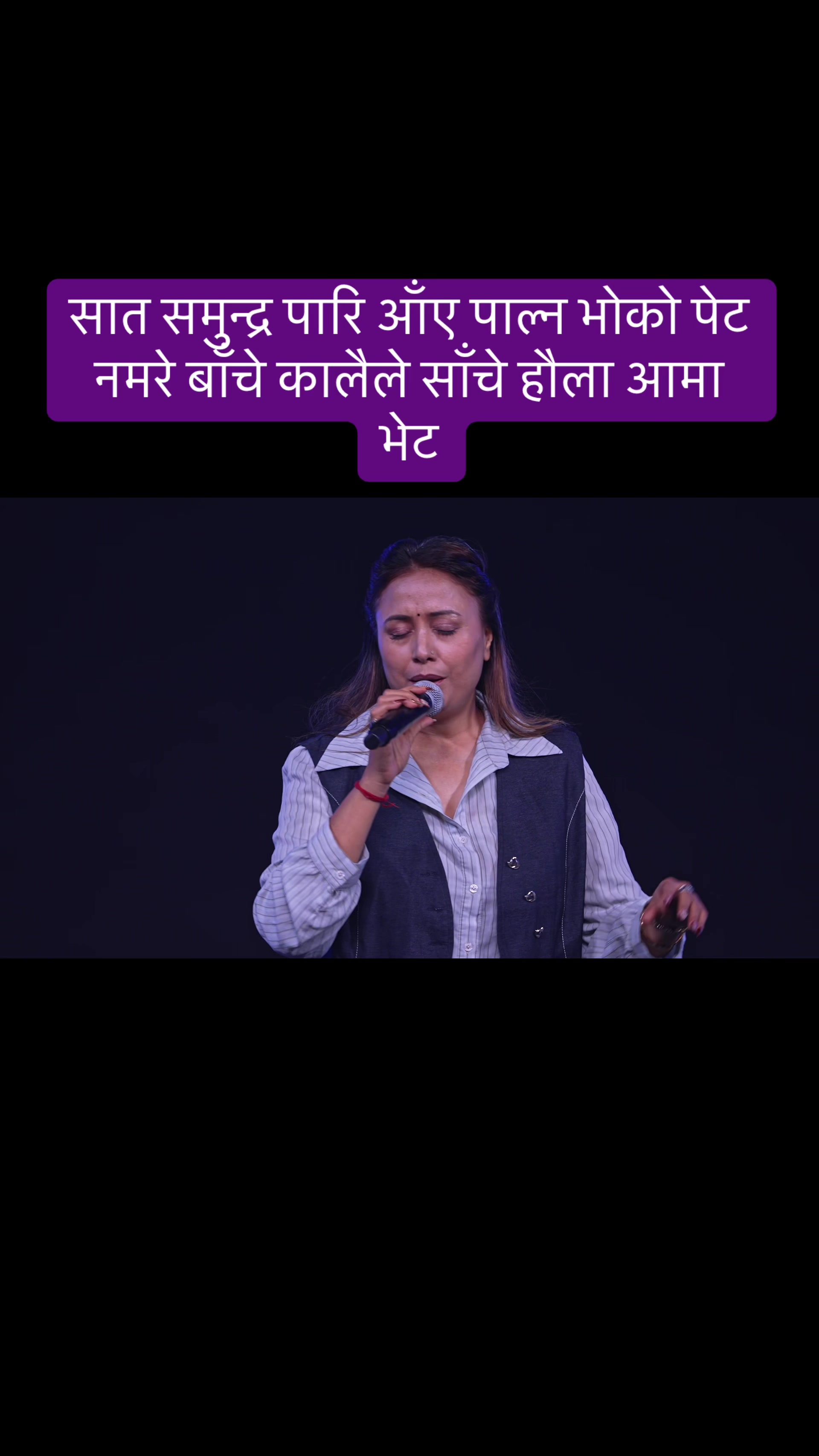 @Pawan ranabhat