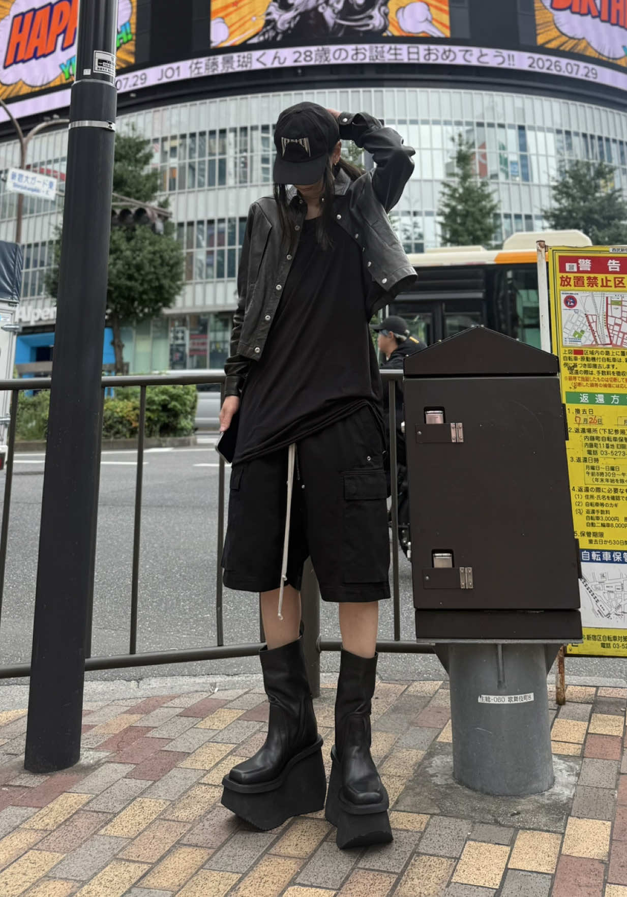 @RINKAN 大和
