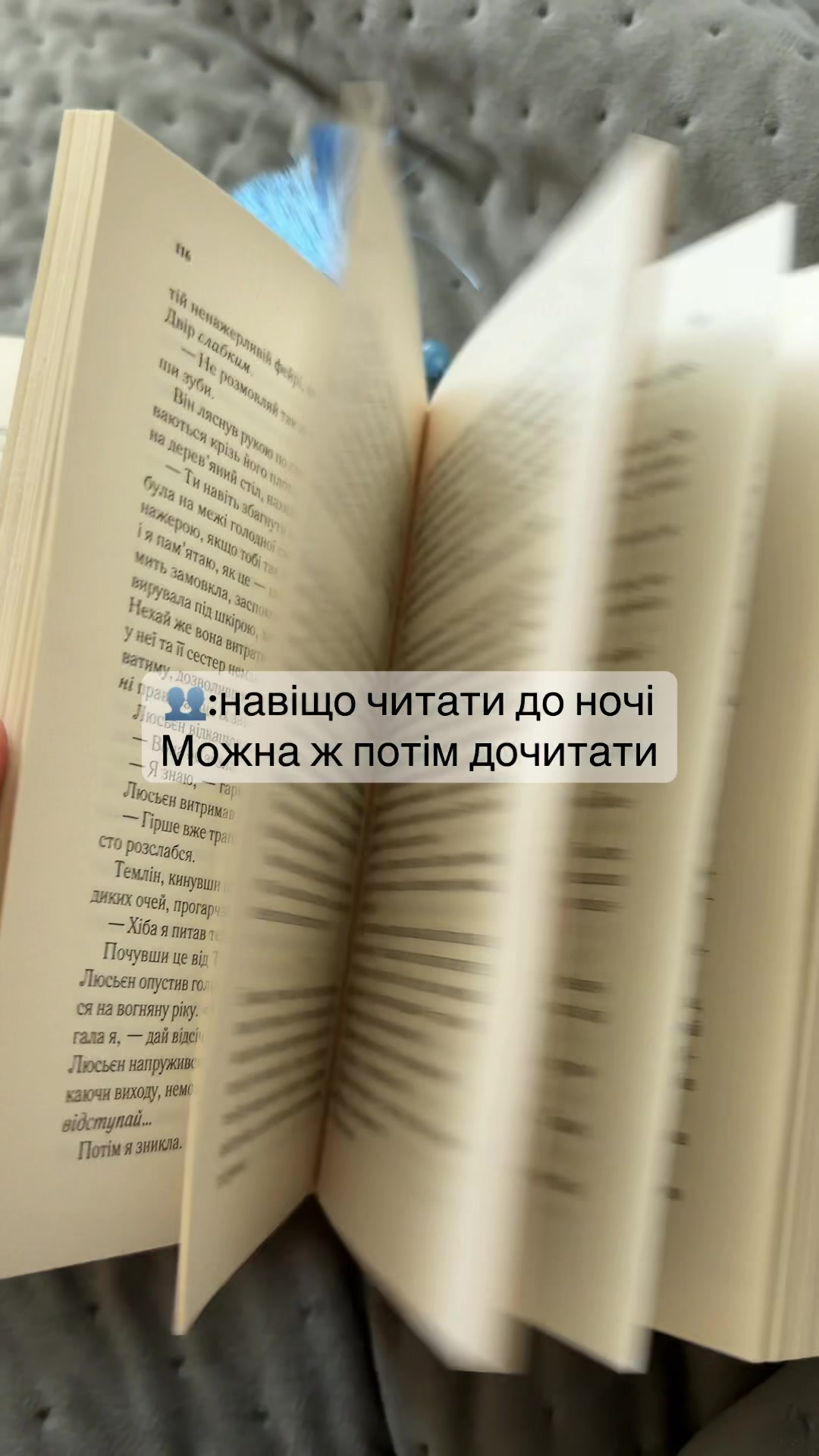 @Ната Карплюк