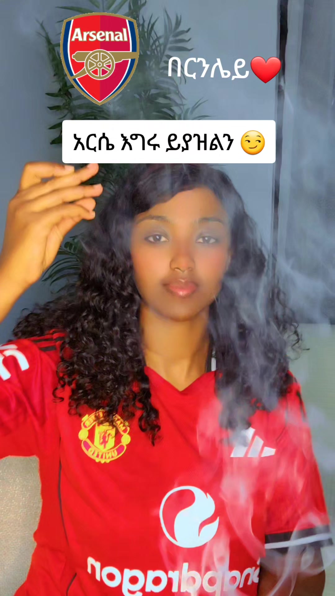 @Emuka71🍫