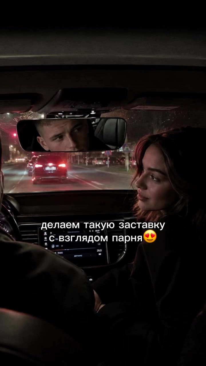 @ВСЯ ИНФА В ПР0ФИЛЕ