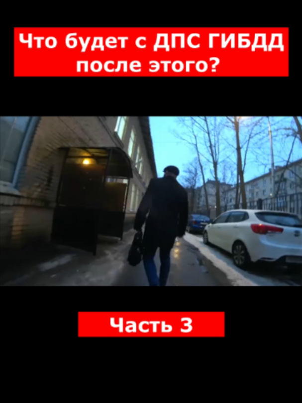 @Степан Акимов
